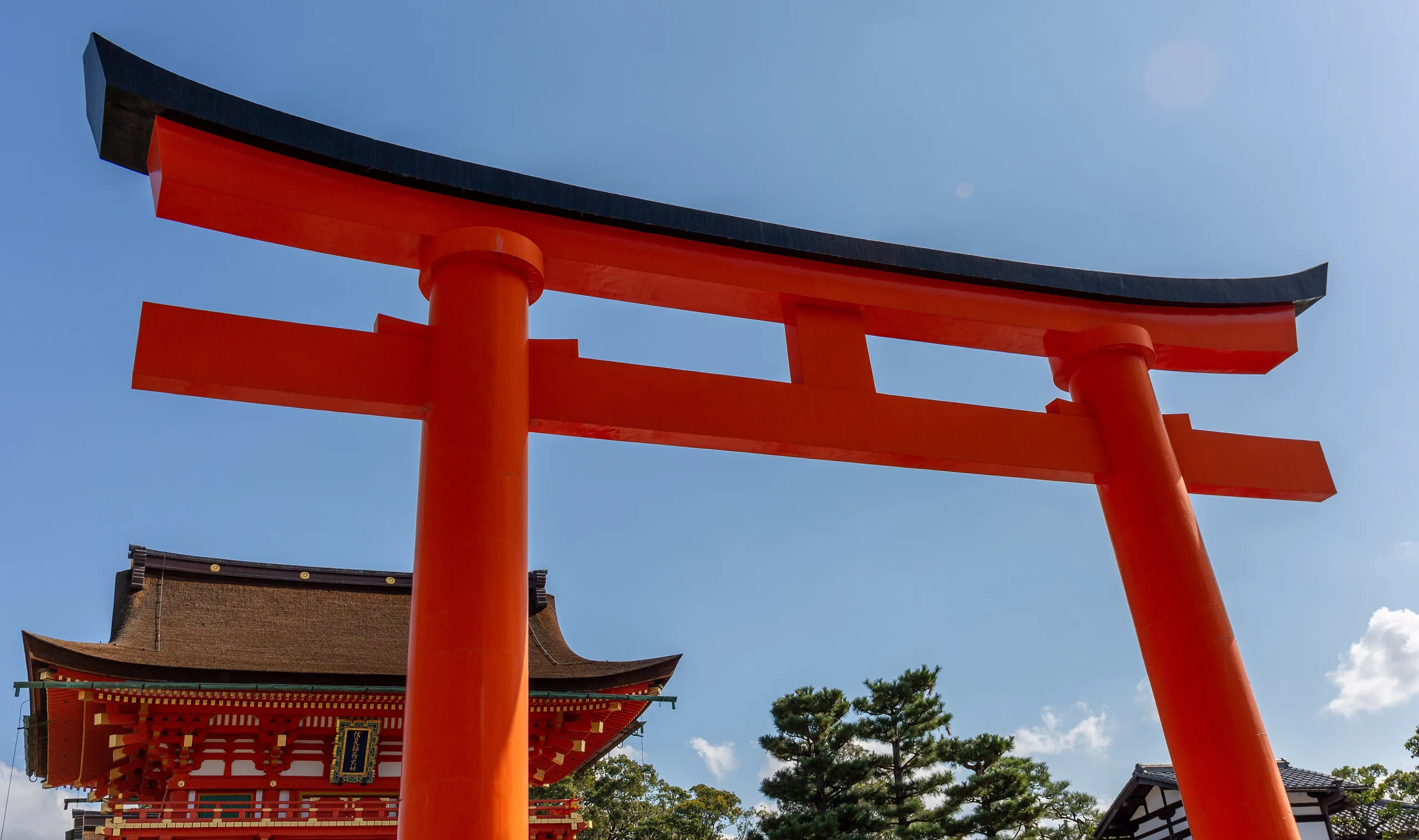 Fushimi Inari-taisha