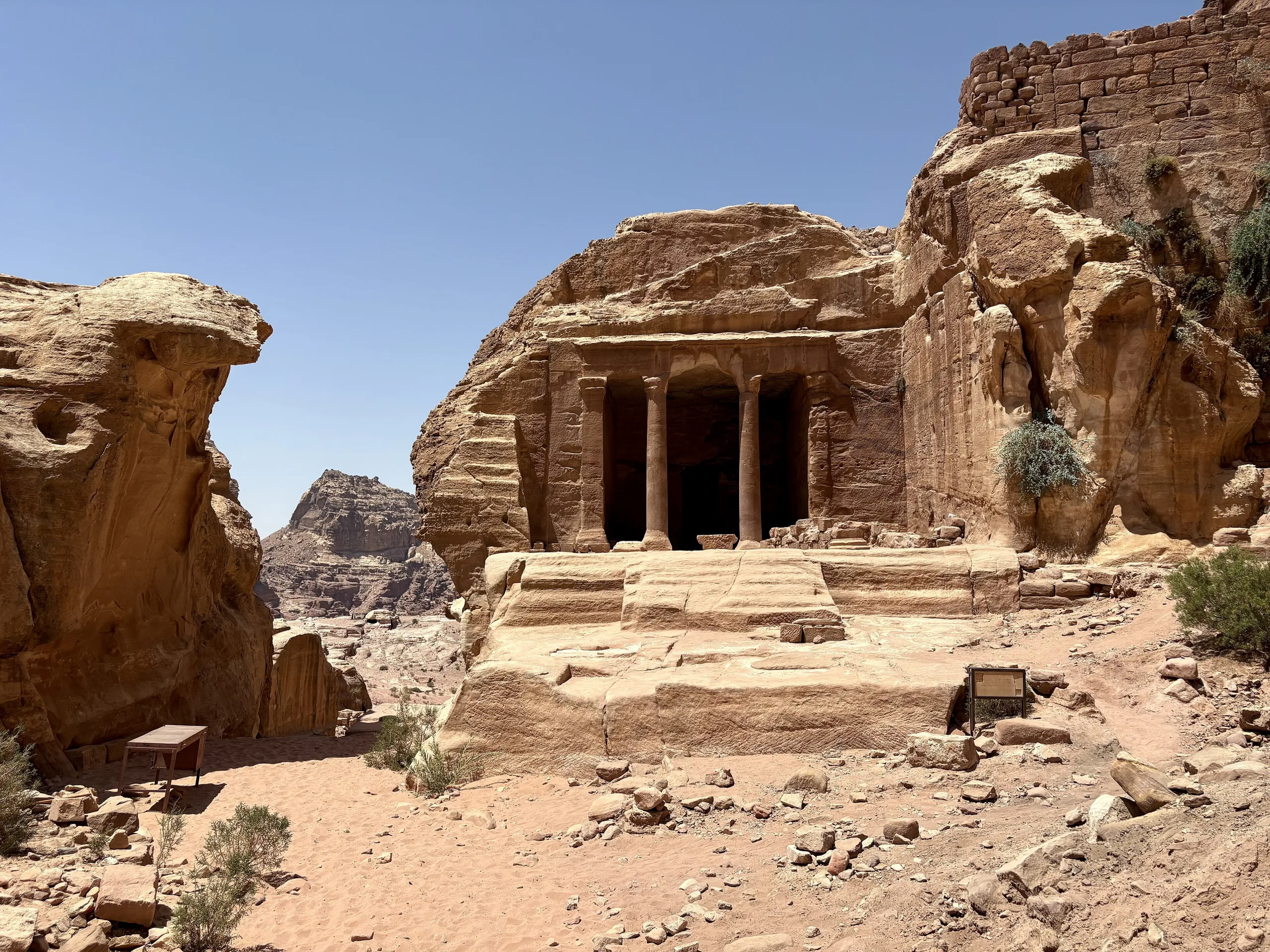Petra